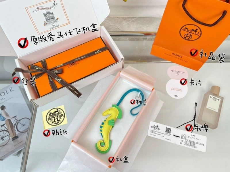 ComfortFit Hermes Ornaments 269702