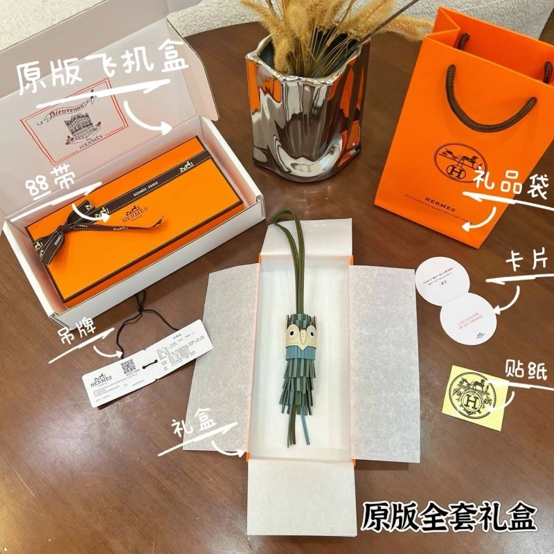 Breathable Hermes Ornaments 269455