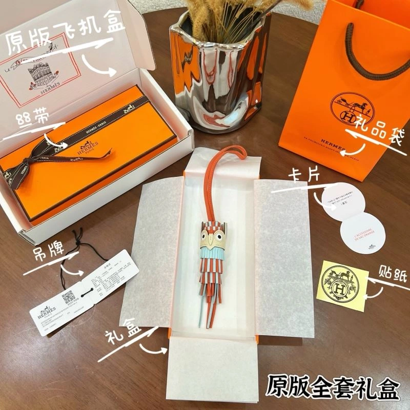 Contemporary Hermes Ornaments 269467