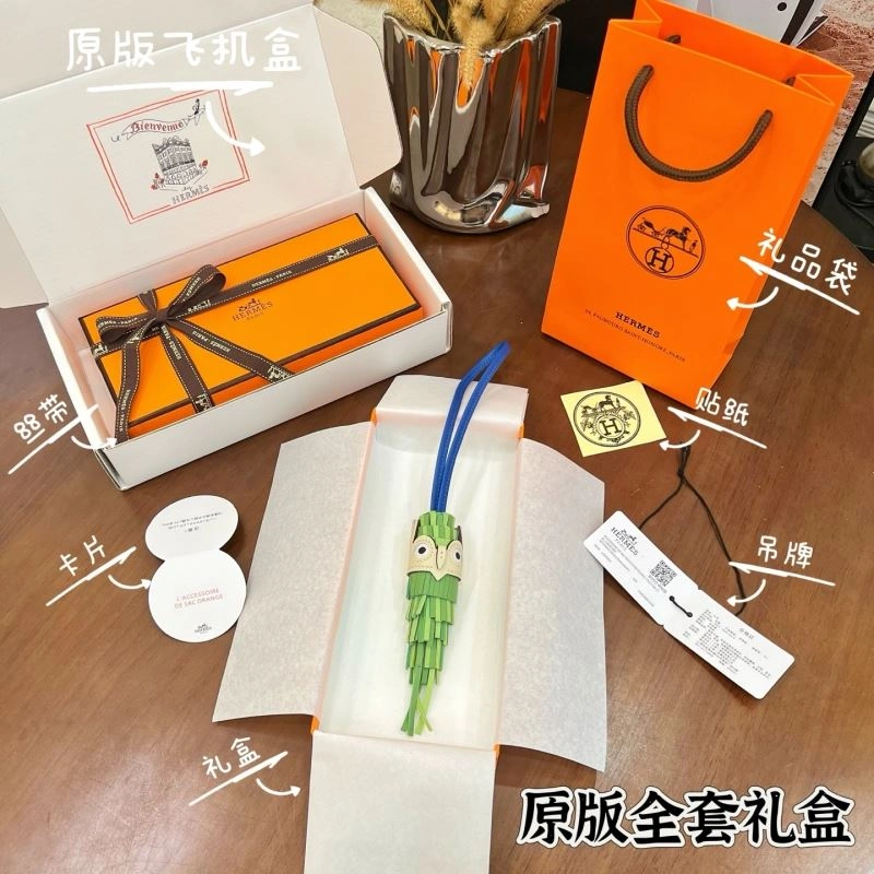 Hermes Ornaments Stretchable 269447