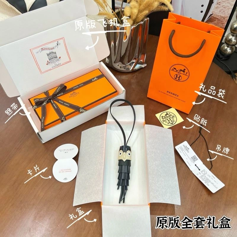 Hermes Ornaments Affordable 269443