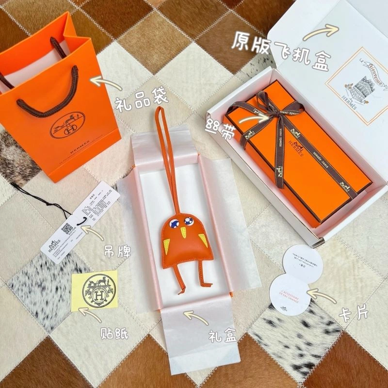 SmoothTexture Hermes Ornaments 269436