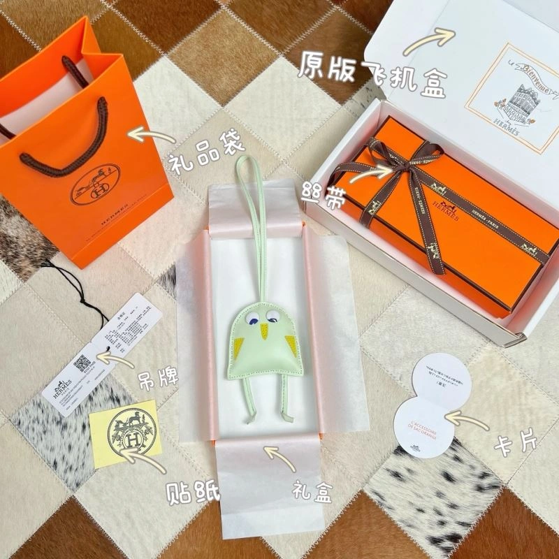SmoothTexture Hermes Ornaments 269436