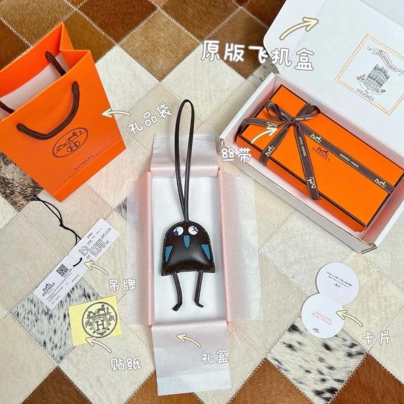 SmoothTexture Hermes Ornaments 269436