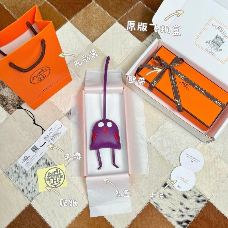 SmoothTexture Hermes Ornaments 269436