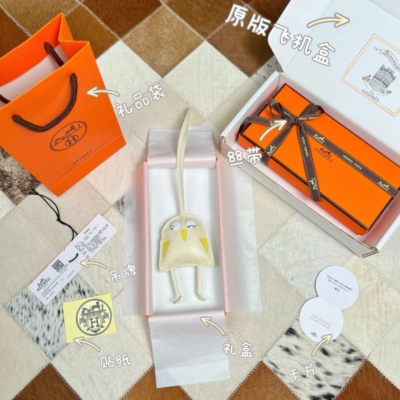 SmoothTexture Hermes Ornaments 269436