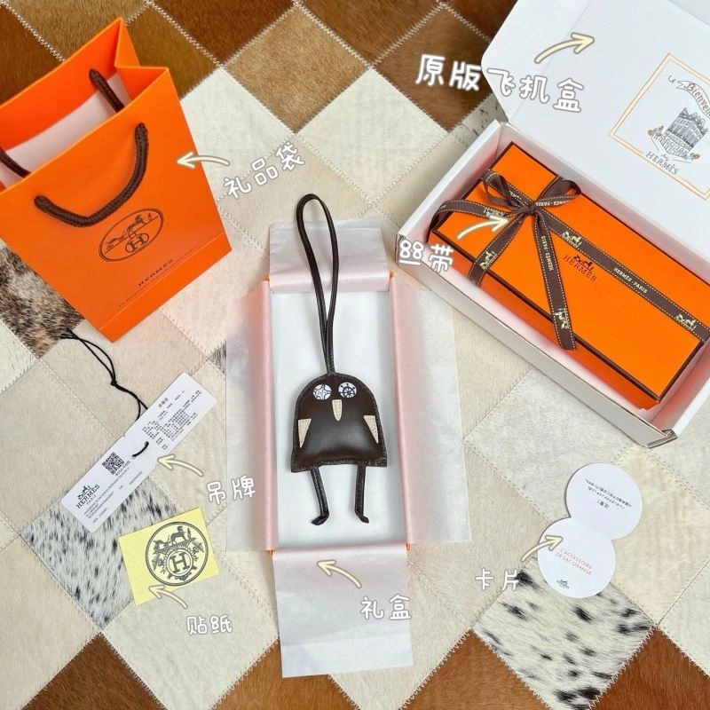 SmoothTexture Hermes Ornaments 269436