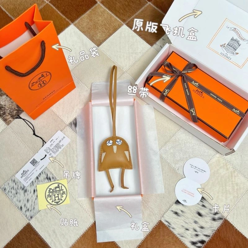 SmoothTexture Hermes Ornaments 269436