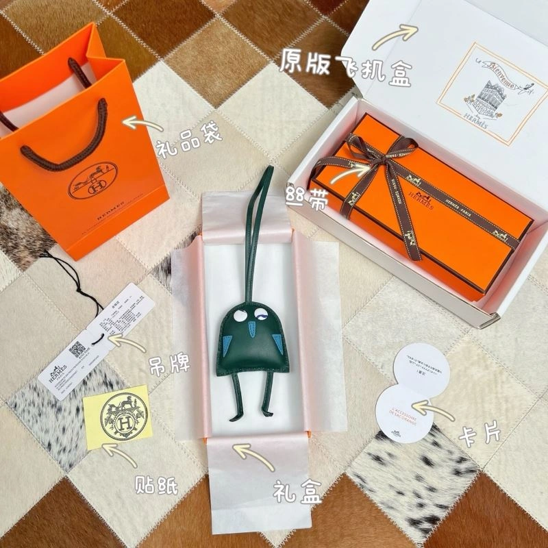 SmoothTexture Hermes Ornaments 269436