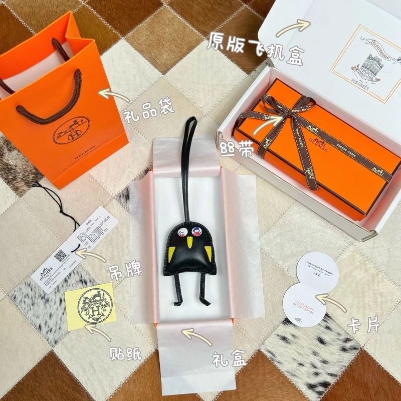 SmoothTexture Hermes Ornaments 269436