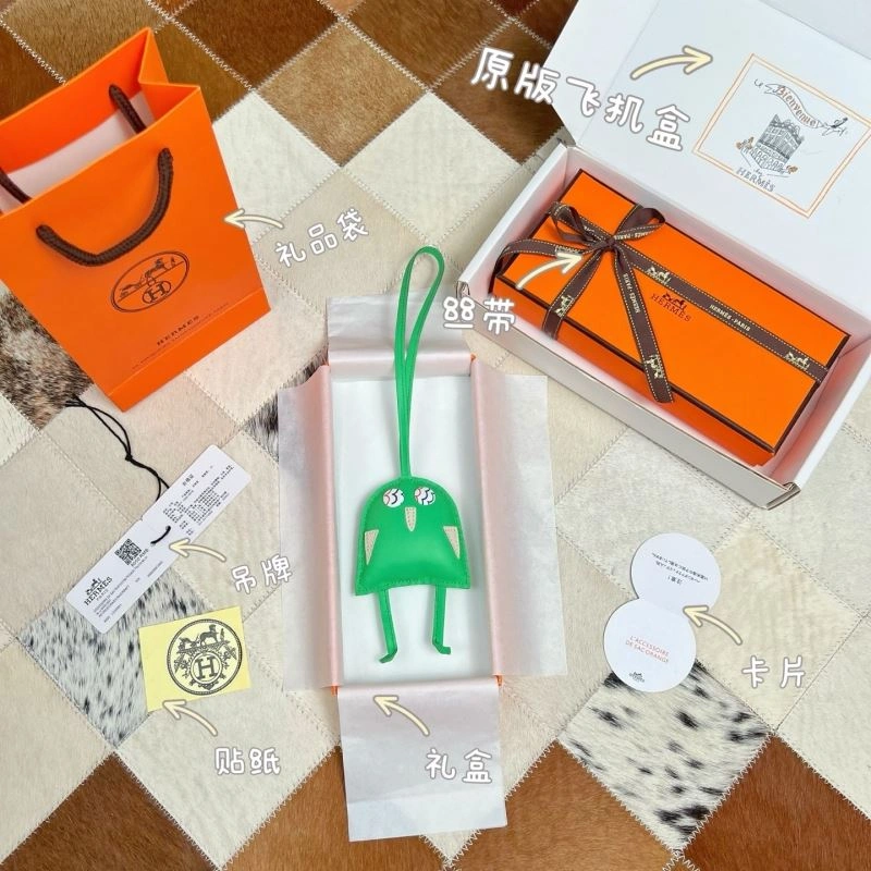 SmoothTexture Hermes Ornaments 269436