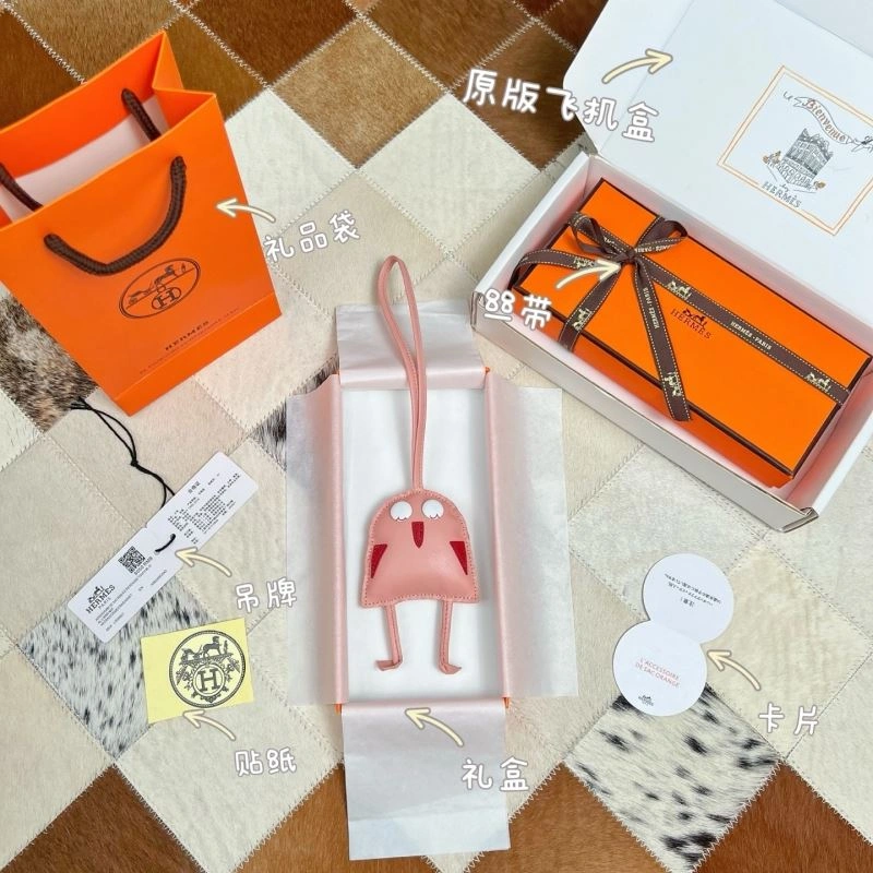 SmoothTexture Hermes Ornaments 269436