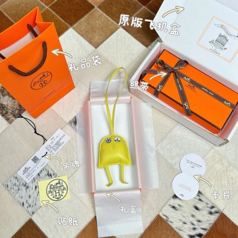 SmoothTexture Hermes Ornaments 269436
