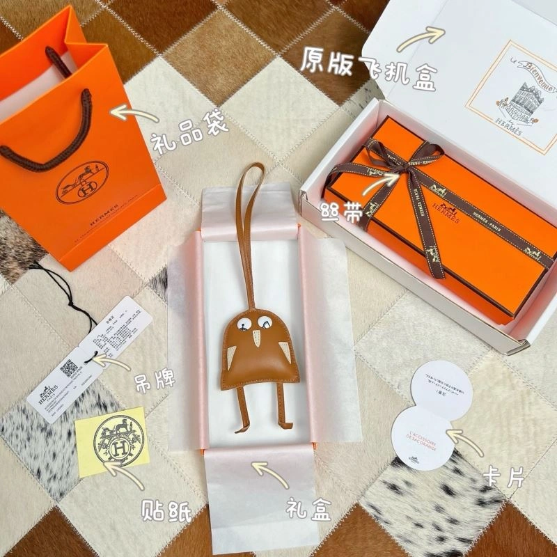 SmoothTexture Hermes Ornaments 269436