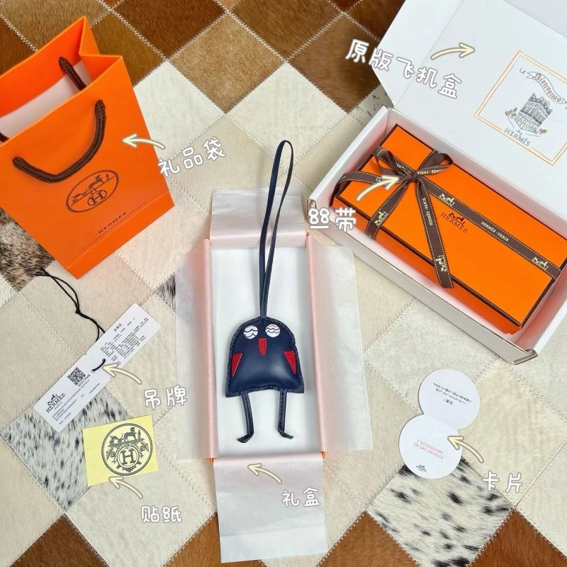SmoothTexture Hermes Ornaments 269436