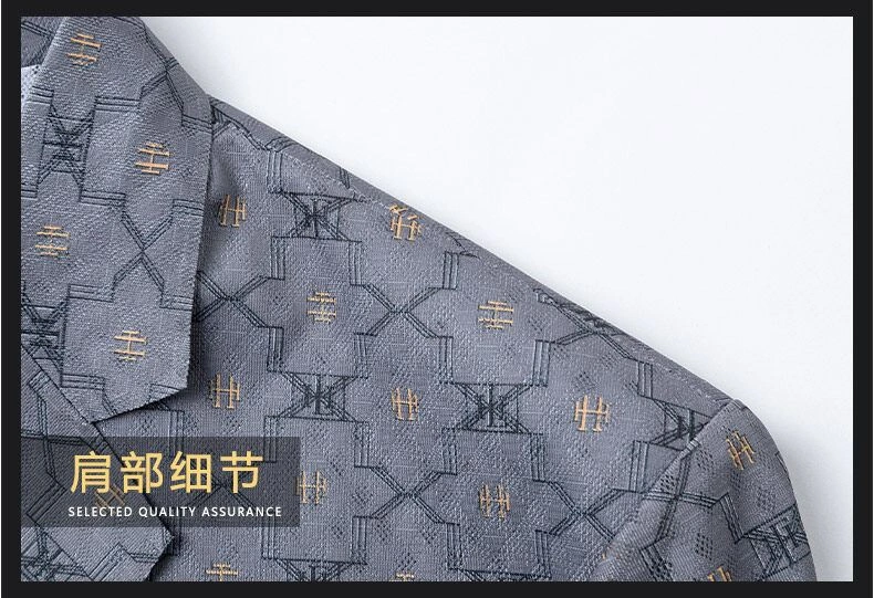 Hermes Outwear FlexibleFit 130214