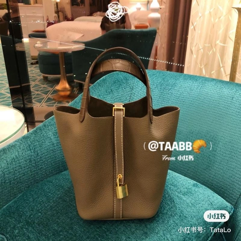 Hermes Picotin Lock FlexibleFit 64353