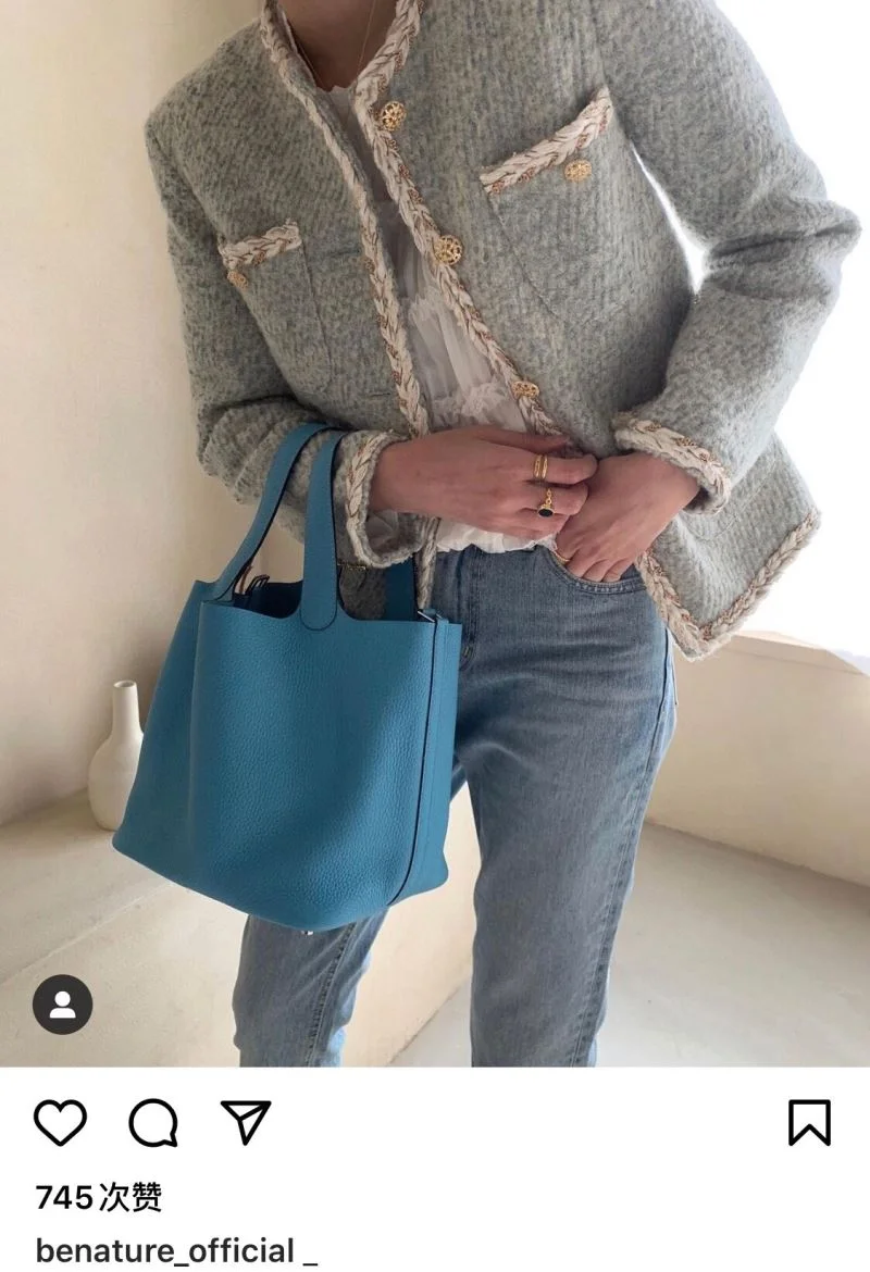 Hermes Picotin Lock Versatile 48599