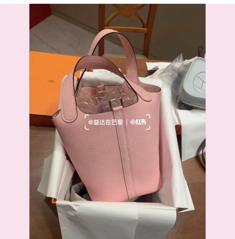 EyeCatching Hermes Picotin Lock 48596