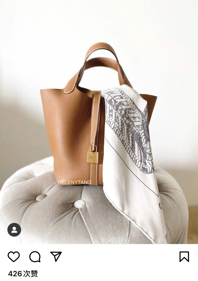 Affordable Hermes Picotin Lock 48587