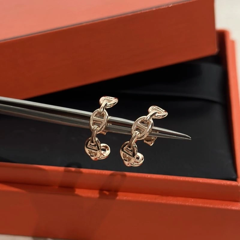 Soft Hermes Rings 247396