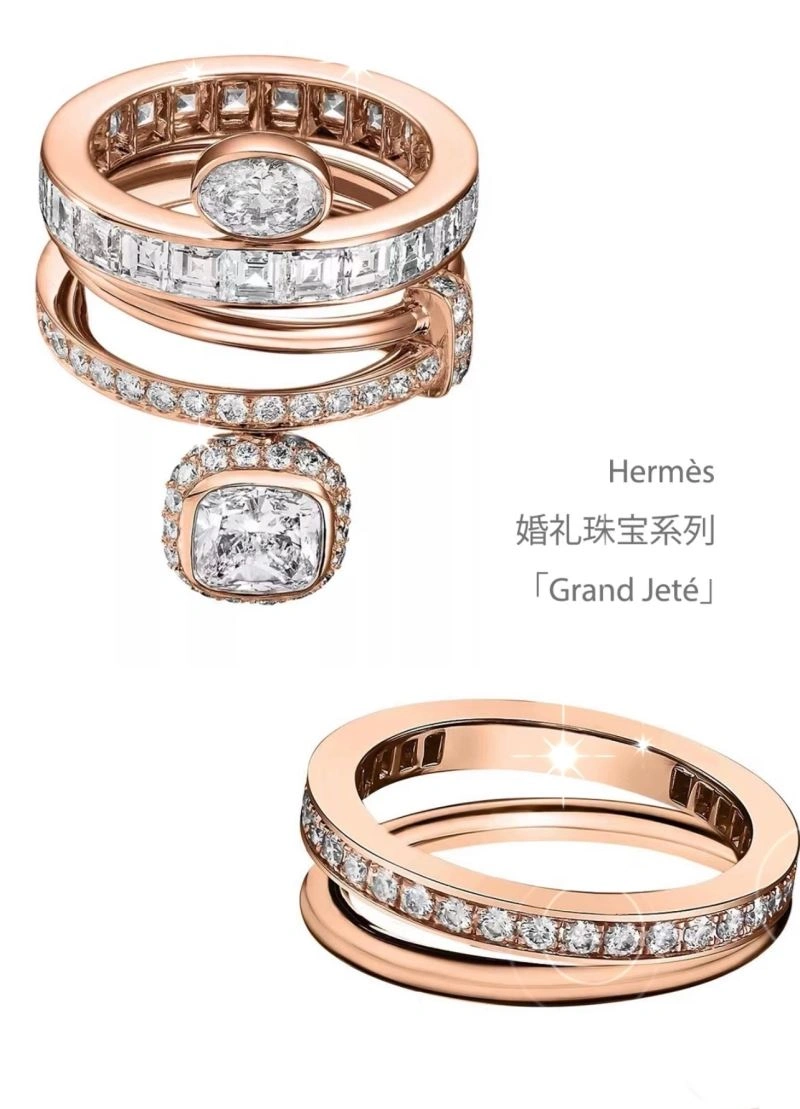 Hermes Rings Original 247135