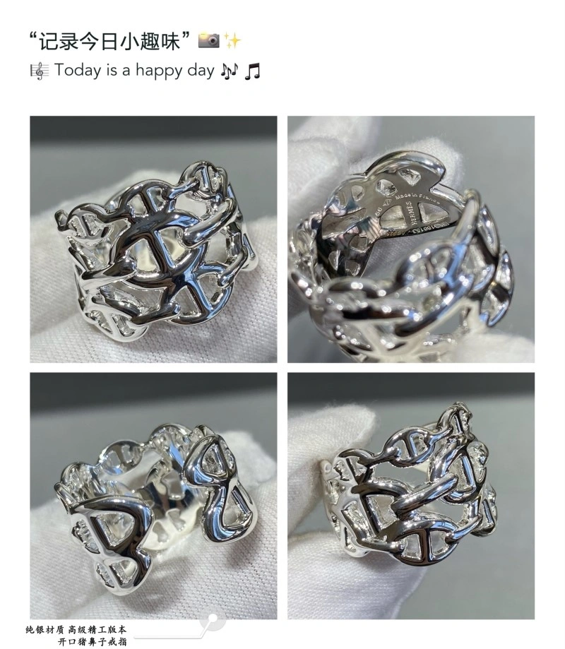 Compact Hermes Rings 246740