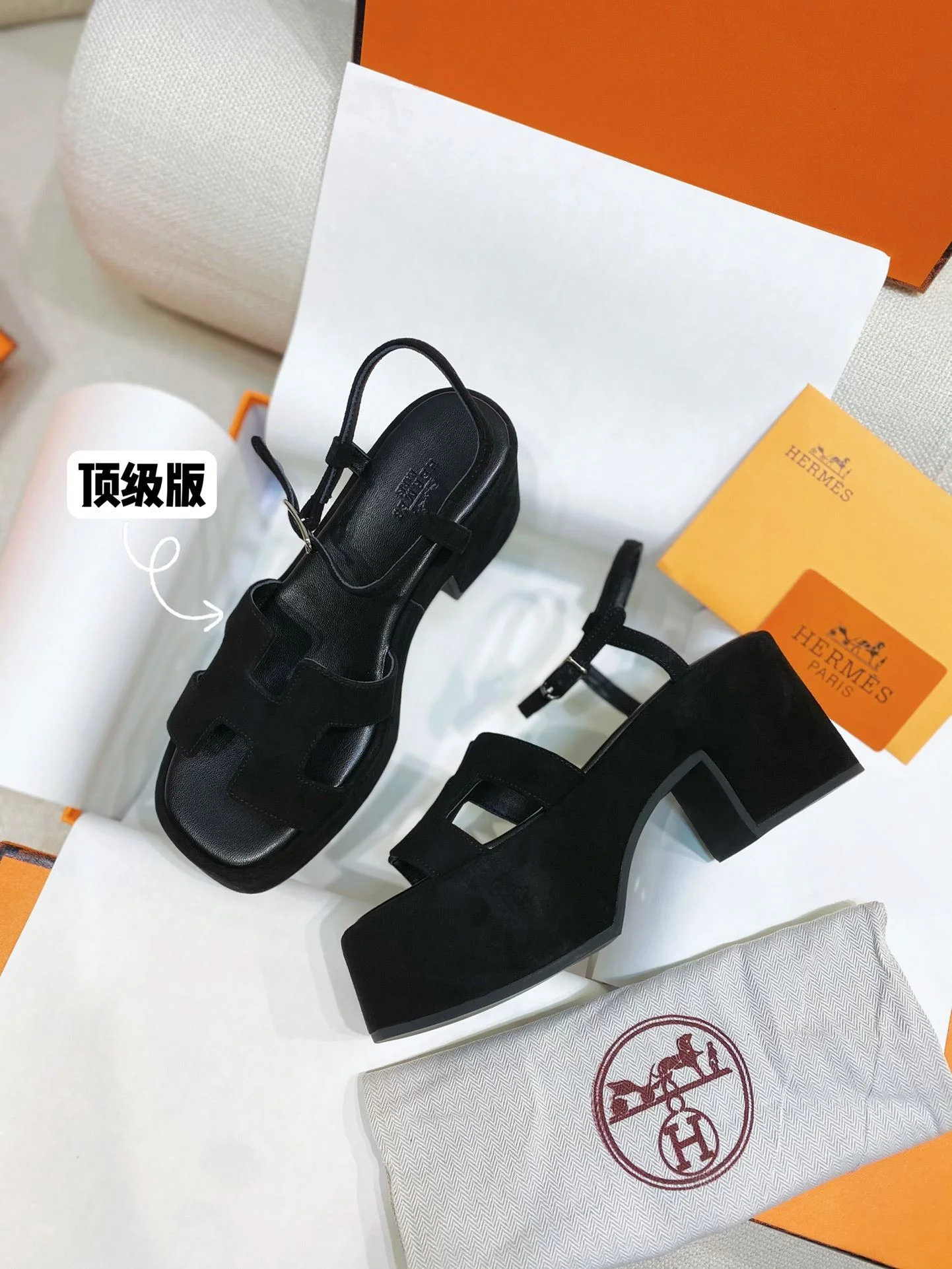 Hermes Sandals Affordable 26430