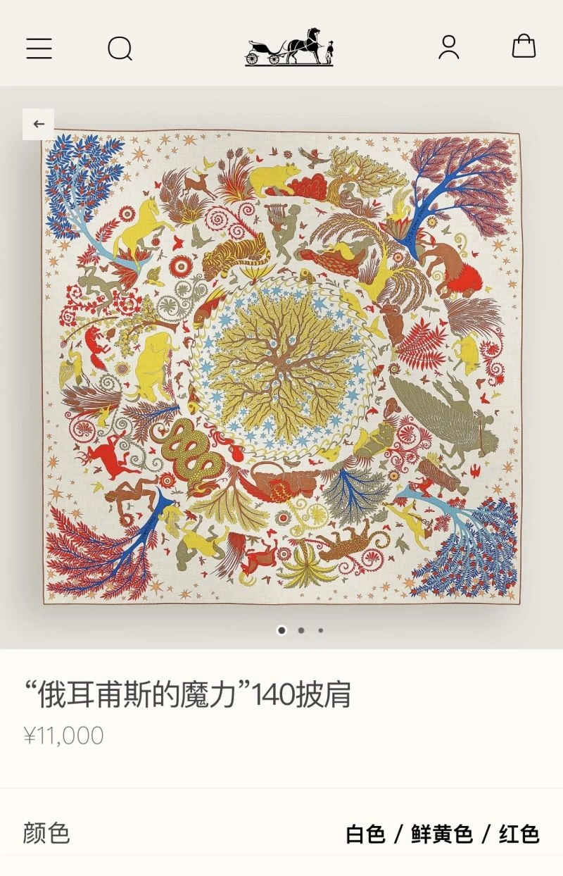 Effortless Hermes Scarf 271056