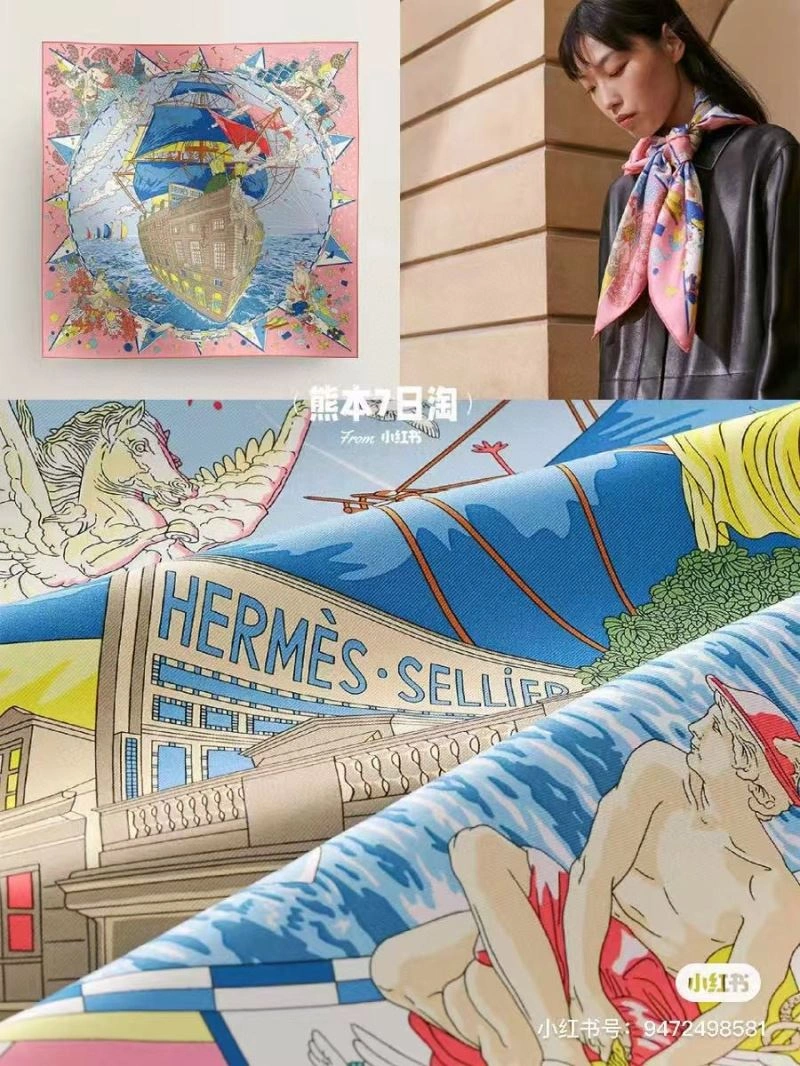 Unisex Hermes Scarf 271738