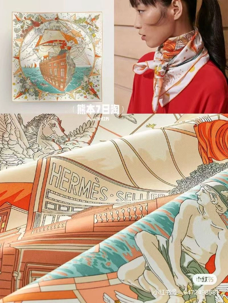 Hermes Scarf SmoothTexture 271739