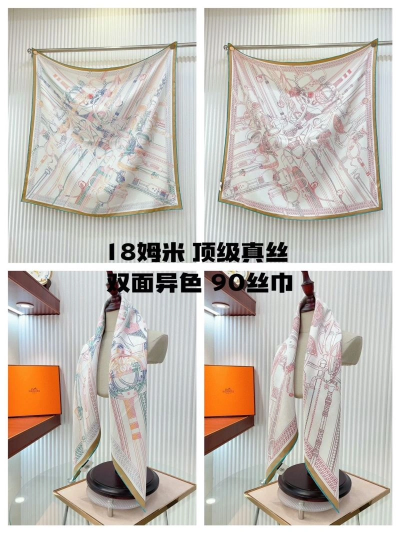 Cozy Hermes Scarf 271718