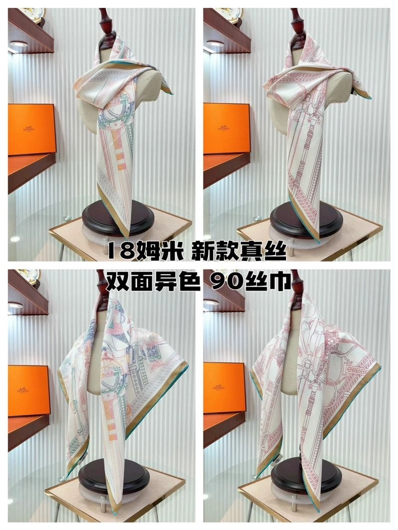 Cozy Hermes Scarf 271718