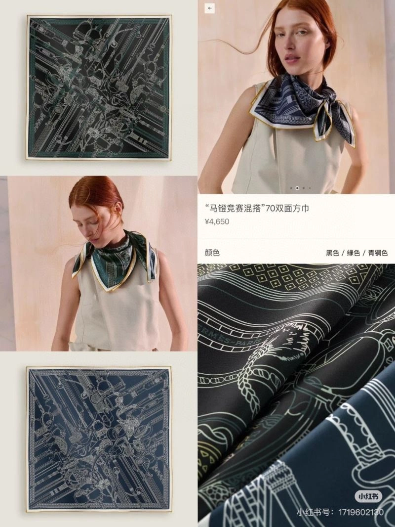 Hermes Scarf FreshLook 271698