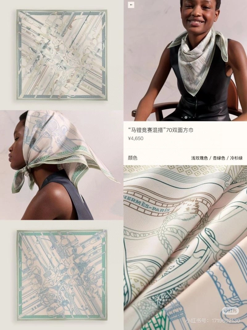 Soft Hermes Scarf 271695
