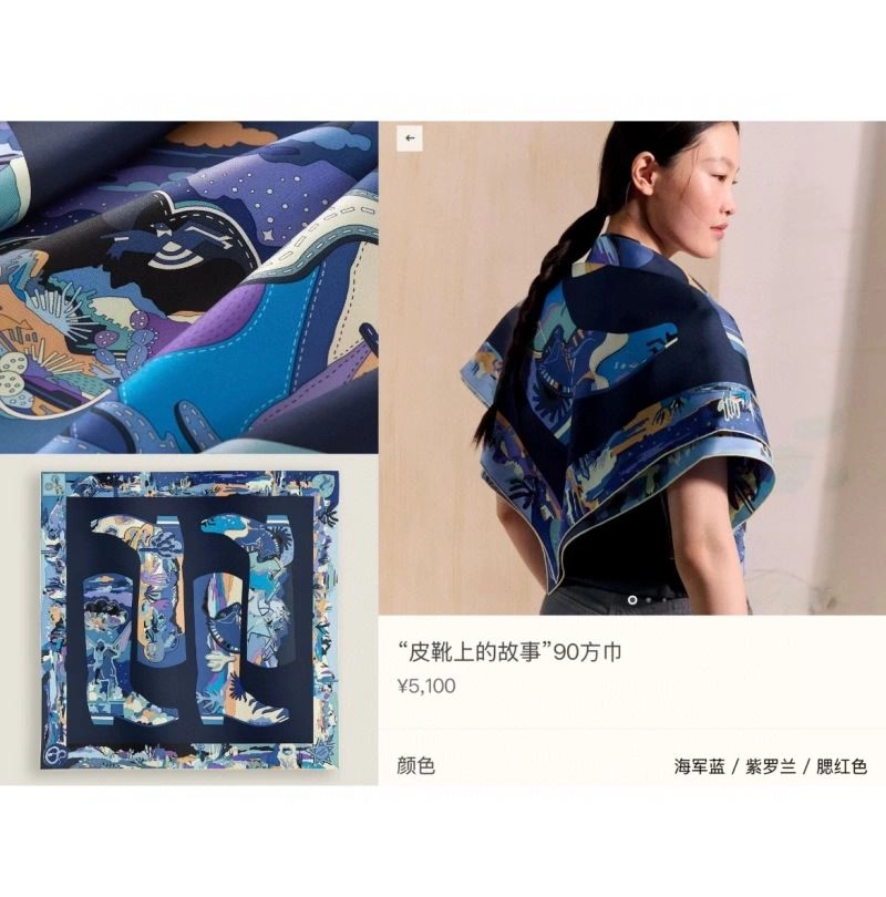 Hermes Scarf Trendy 271692