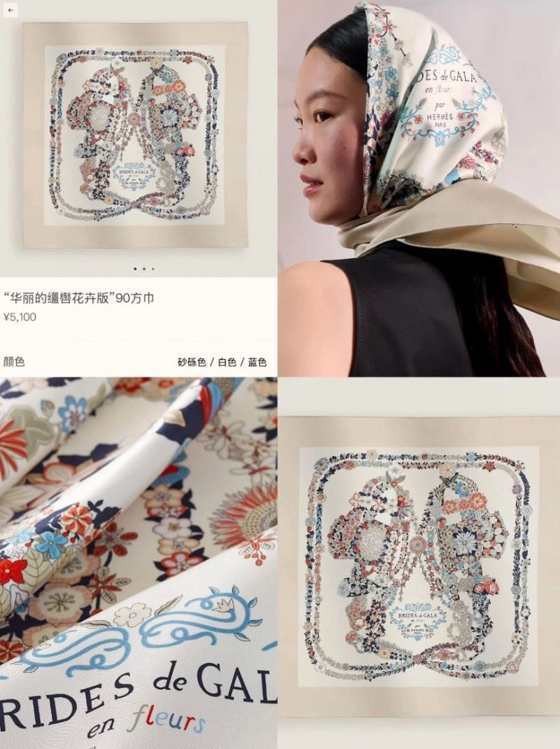 Efficient Hermes Scarf 271668