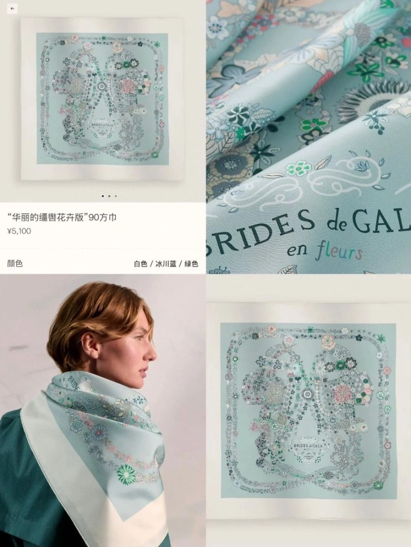 Hermes Scarf Effortless 271666