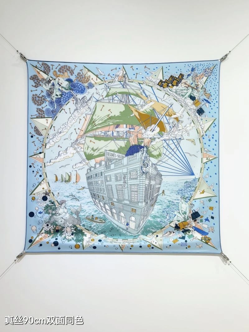 FastDry Hermes Scarf 271658