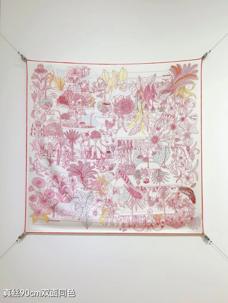 SmartChoice Hermes Scarf 271653