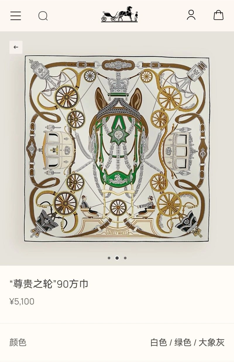 HighQuality Hermes Scarf 271614