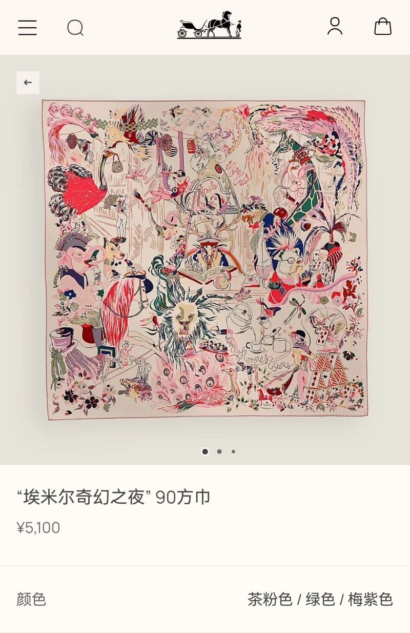 Hermes Scarf NewStyle 271600