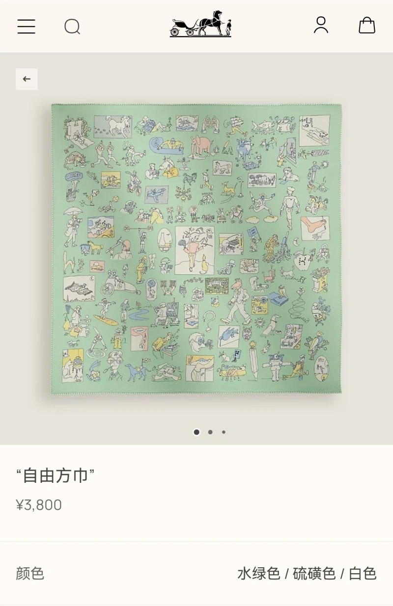 Hermes Scarf Affordable 271605