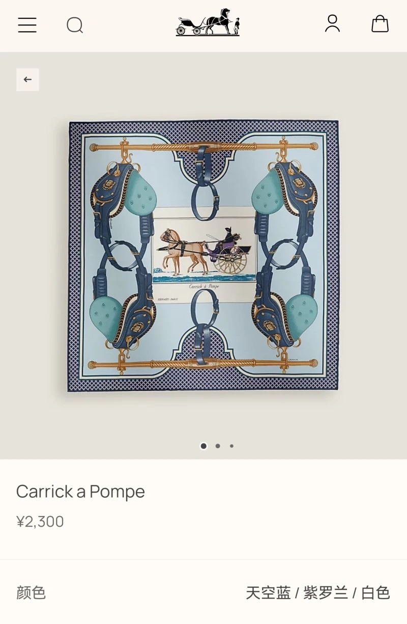 Hermes Scarf Minimalist 271549