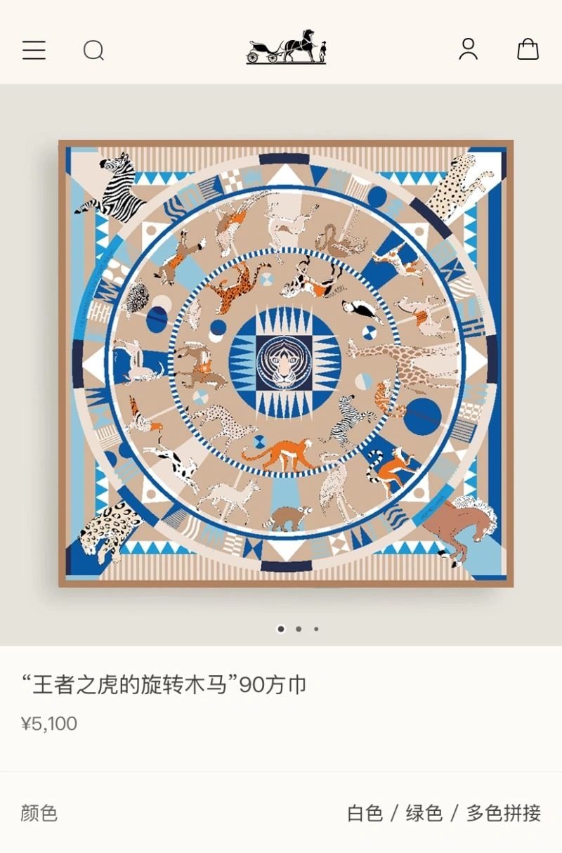 Hermes Scarf Stylish 271527
