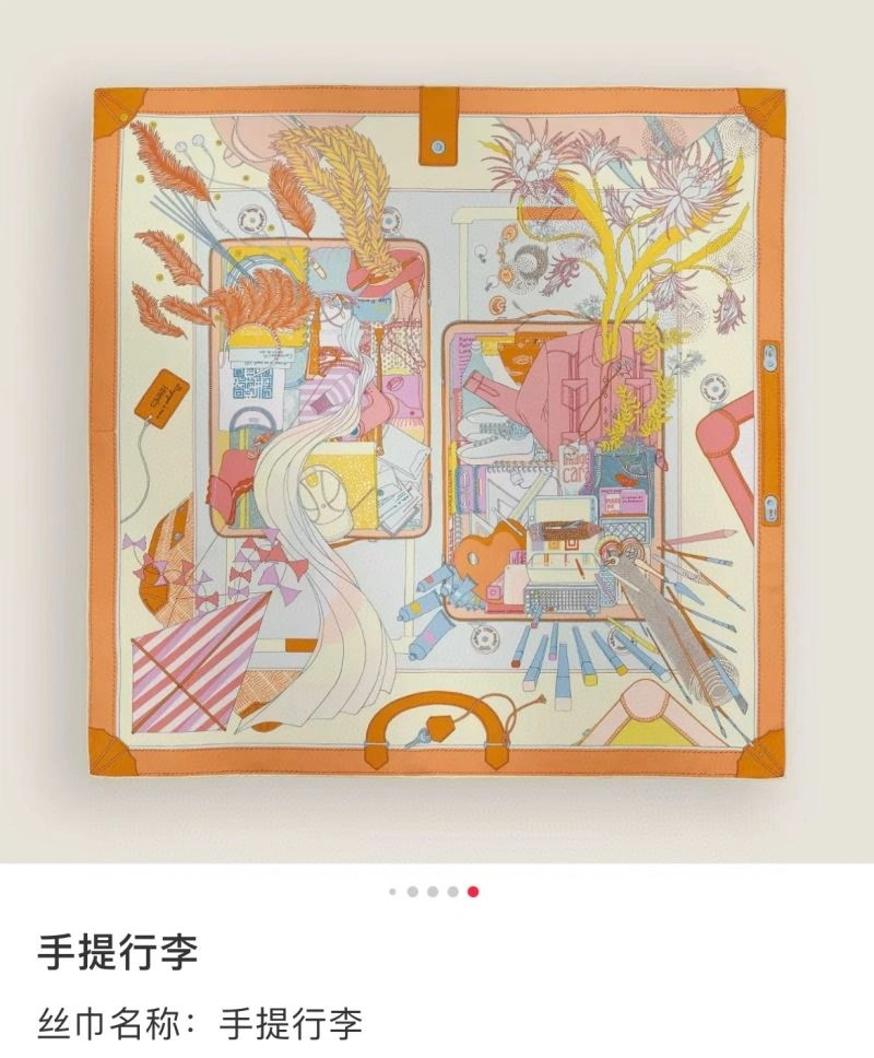 Hermes Scarf AllSeason 271500