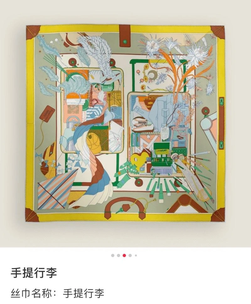 Hermes Scarf OnTrend 271509