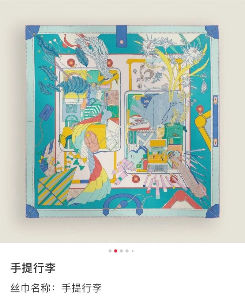 WrinkleFree Hermes Scarf 271507