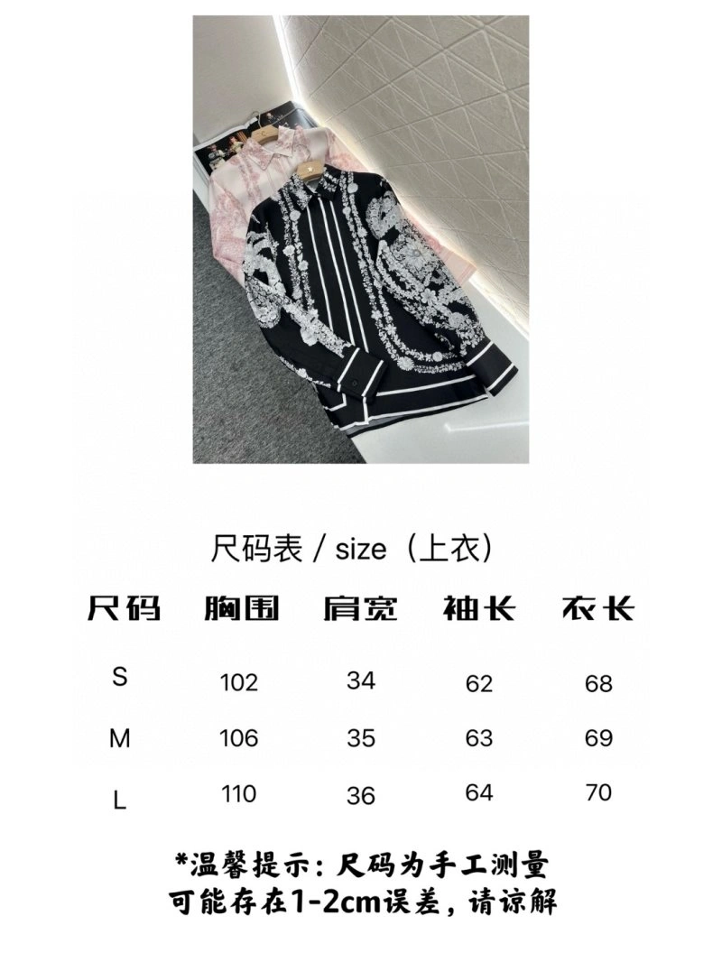 Modern Hermes Shirts 129358