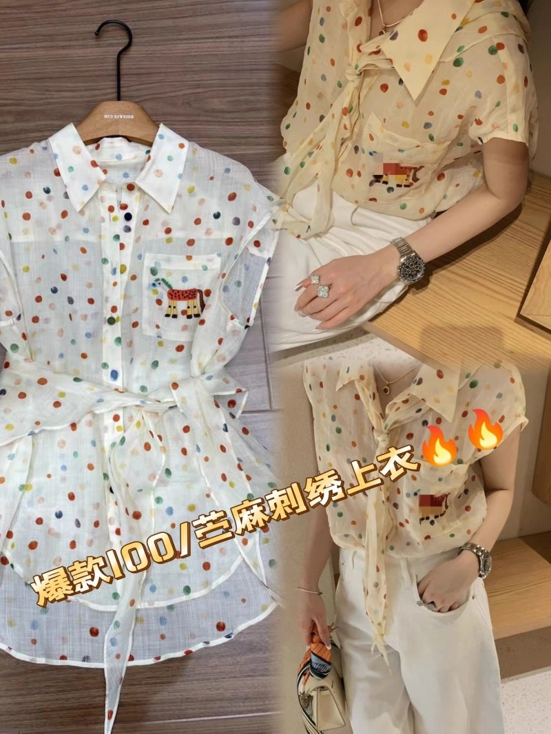 Hermes Shirts MoistureWicking 129338